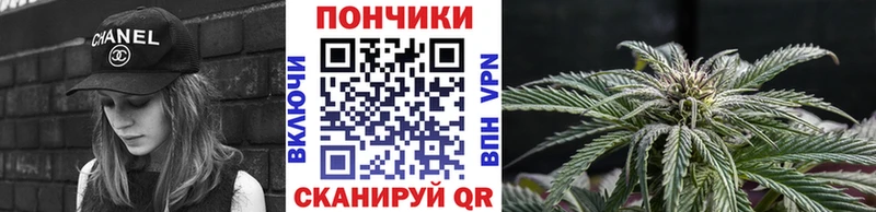 Купить наркотик аптеки Темрюк АМФЕТАМИН  МЕФ  ГАШИШ  Марихуана  Кокаин  Alpha-PVP 