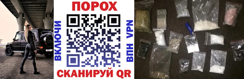 купить наркотики цена Темрюк МЕГА онион АМФ Розовый