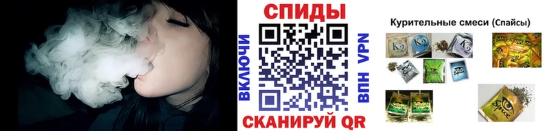 БУТИРАТ BDO 33%  ОМГ ОМГ ТОР  Темрюк 
