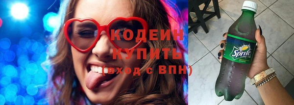 a pvp Абинск