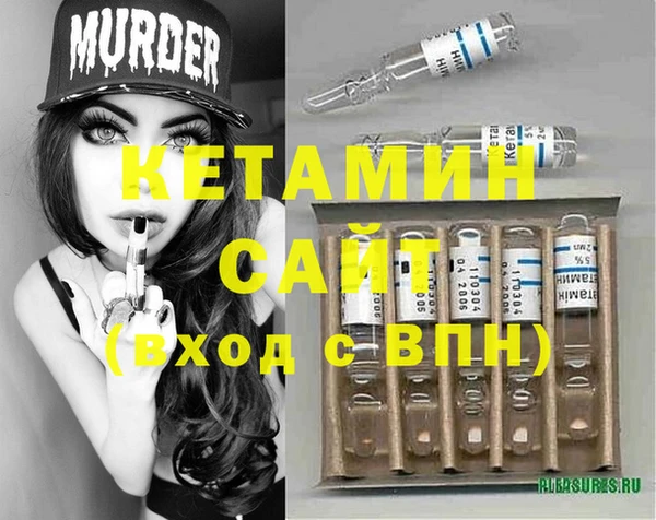 a pvp Абинск