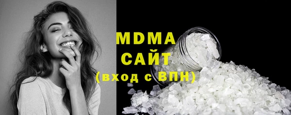 MESCALINE Алексин