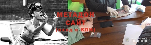 MESCALINE Алексин
