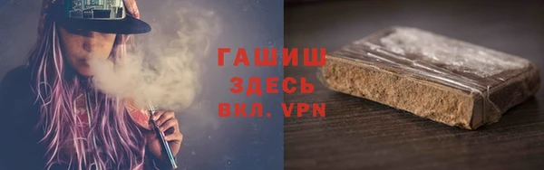 a pvp Абинск