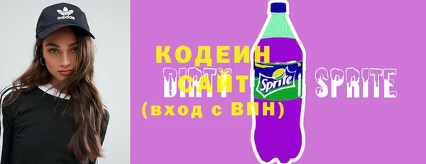 амфетамин Лиски