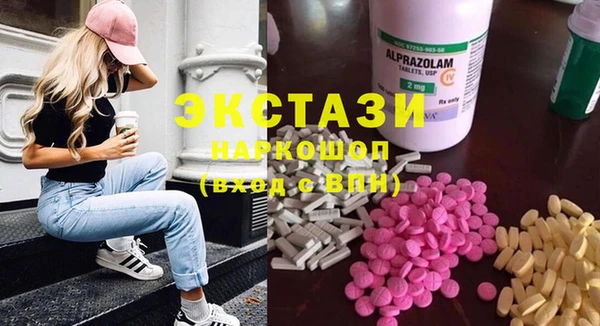 дживик Абдулино