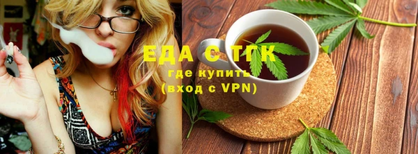 герыч Лихославль