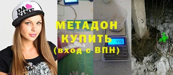 дживик Абдулино