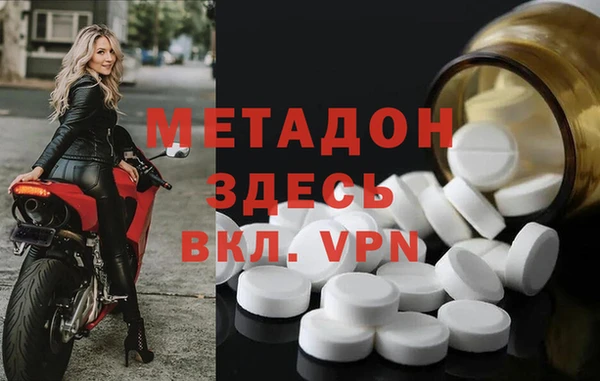 каннабис Аркадак