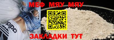 марихуана Рязань