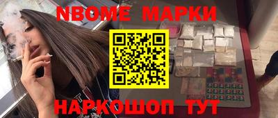 марихуана Рязань