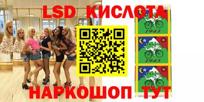 мет Рузаевка