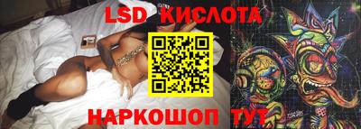 мет Рузаевка