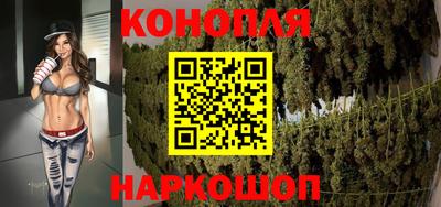 мет Рузаевка