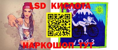 мет Рузаевка