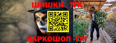 мет Рузаевка