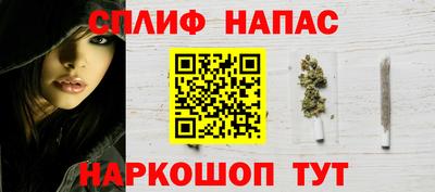 марихуана Рязань