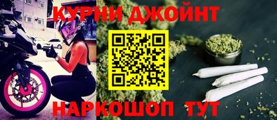 альфа пвп VHQ Рыбинск