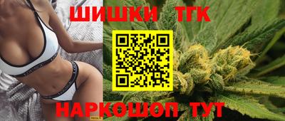 альфа пвп VHQ Рыбинск