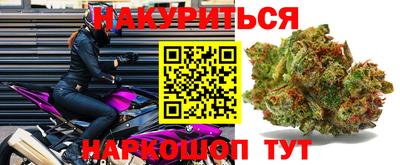 альфа пвп VHQ Рыбинск