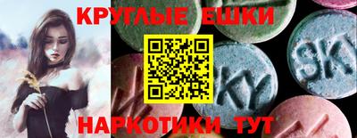 мет Рузаевка