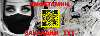 марихуана Рязань