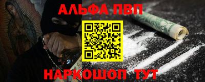 мет Рузаевка