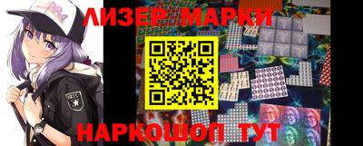 мет Рузаевка