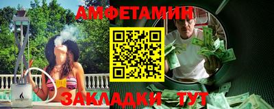 марихуана Рязань