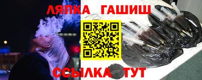 мет Рузаевка