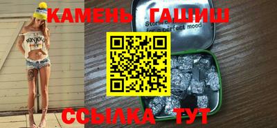 марихуана Рязань
